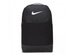 Nike Brasilia 9.5 Training Backpack (Medium, 24L)