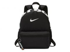 Nike Brasilia JDI Kids' Backpack (Mini)