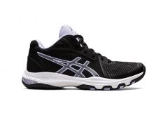 Asics Women's NETBURNER BALLISTIC FF MT 2 Netball Shoes-