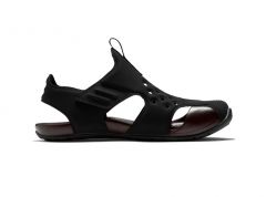 NIKE SUNRAY PROTECT 2 (PS)