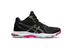 Asics Women's NETBURNER BALLISTIC FF MT 2 Netball Shoes-