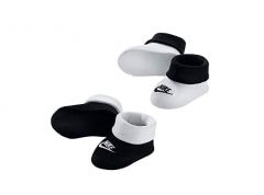 Nike Futura Bootie 2 Pack