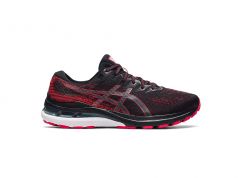 Asics Gel Kayano 28 Men's Running Shoes