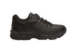 Asics gel 540tr leather store