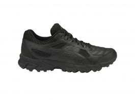 Buy the Asics Asics Men s Gel Trigger 12 Trail Shoes Online Sportsco