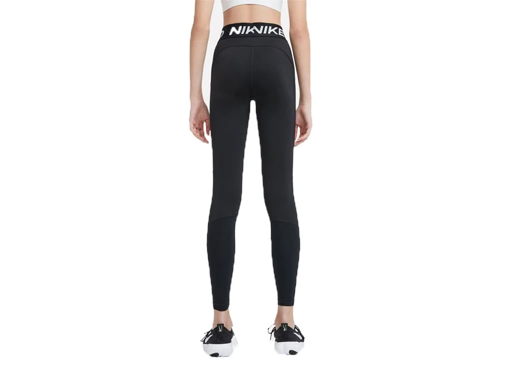 Pro tights sale