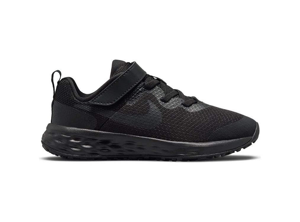 Nike kids revolution new arrivals