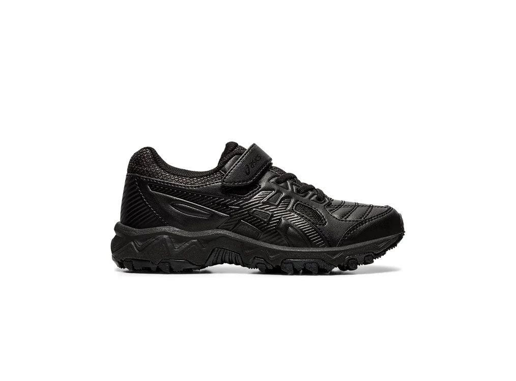 Buy the Asics GEL TRIGGER 12 TX PS Online Sportsco
