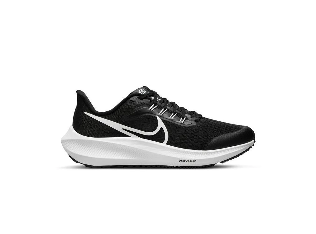 Nike pegasus new arrivals