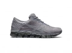 Buy the Asics GEL QUANTUM 360 JCQ MENS Online Sportsco