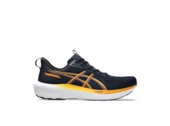 Buy the Asics asics mens GT-1000 14 Online Sportsco